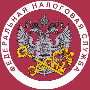 Налоговые инспекции, службы Петровского