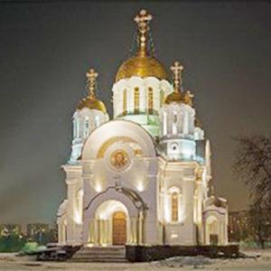 Религиозные учреждения Петровского