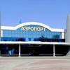 Аэропорты в Петровском