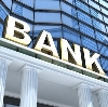 Банки в Петровском