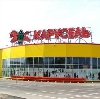 Гипермаркеты в Петровском