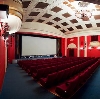 Кинотеатры в Петровском