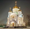 Религиозные учреждения в Петровском